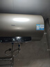 海尔（Haier）国家补贴20%电热水器80升 JT3 金刚无缝胆 3300W变频节能速热 终身免换镁棒 一级能效家用储水式 实拍图