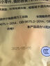 得力72包超轻粘土彩泥橡皮泥家庭装黏土手工DIY玩具太空沙5g/袋毕业儿童节男女孩生日礼物 48色+24色 实拍图