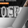 双枪家用菜刀切片刀 锋利锻打厨房切肉切菜不锈钢刀具 实拍图