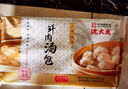 沈大成鲜肉汤包375g（15只）灌汤包小笼包速食冷冻早餐半成品中华老字号 实拍图