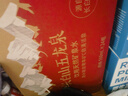娃哈哈 矿泉水550mL*24瓶 长白山五龙泉 纸箱装整箱水商务会议用水 实拍图