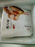 源之香爆汁猪肉肠原味500g+黑椒味500g(20根) 火山石烤肠肉肠热狗肠香肠 实拍图