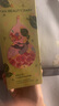 FAN BEAUTY DIARY面膜沐浴蜜套装 芍药面膜+沐浴蜜350ml 清爽不粘腻 实拍图