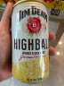 金宾（Jim Beam） 原味柠檬味 配制酒预调酒 350ml*24整箱 效期至9月 实拍图