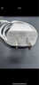 小米 原装18W USB充电器快充版 通用苹果安卓手机手环蓝牙耳机 USB数据线插头 实拍图