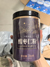 福东海 酸枣仁粉250克【高浓缩】精选正宗酸枣仁 可搭睡眠膏泡水 实拍图