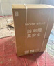 海尔（Haier）智家出品Leader80升双胆电热水器扁桶家用3300W功率 国家补贴20% 镁棒免更换 一级能效节能F5白U1 实拍图