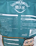 德沃多肥料植物营养土通用50L园艺种菜养花土壤花卉绿植蔬菜盆栽有机泥炭 实拍图