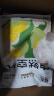 福丸自然空气玉米豆腐猫砂 除臭幼猫适用可冲厕所 玉米淡香 2.5kg*4包 实拍图