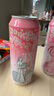 青岛啤酒白啤 500*10礼盒装(白啤*4+樱花版*3+桂花*3） 实拍图