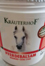 Krauterhof德国马膏原装进口马栗膏七叶庄园马栗按摩凝胶马油膏按摩膏500ml 实拍图