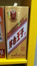 茅台（MOUTAI）王子酒 金王子 酱香型白酒 53度 500ml*1 单瓶装 实拍图