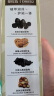 韩愢果染膏 染发剂植物染发梳栗棕色纯染发膏 不沾头皮自己在家染头发 实拍图
