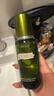 海蓝之谜（LA MER）修护精萃水100ml精粹水爽肤水护肤品套装化妆品礼盒生日礼物女 实拍图