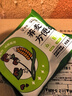 白象 荞麦方便面 荞麦面 低脂方便面 荞麦方便面60g*20袋代餐饱腹感 实拍图