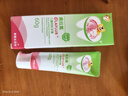 五羊奥拉氟儿童牙膏6-12岁防蛀含氟可吞咽牙龈护理去渍清新口气60g 实拍图