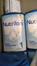 Nutrilon) 原装进口荷兰牛栏婴幼儿营养配方奶粉800g 【下单享赠品】1段 26年8月 实拍图