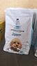 诚实一口N01冻干双拼犬粮狗粮 成犬幼犬生骨肉淡泪痕鸭肉梨味通用型16kg 实拍图