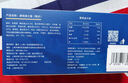 鲜京采|the Roll'ING联名款原味牛乳瑞士卷500g8片 实拍图