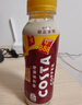 可口可乐（Coca-Cola）COSTA COFFEE 金妃拿铁 浓咖啡饮料 300mlx15瓶 实拍图