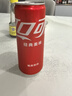 可口可乐汽水饮料 碳酸饮料 330ml*20罐 整箱装  实拍图