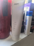 优纪 洗面奶女氨基酸净颜洁面保湿学生洁面乳男女油皮可用 洗面奶120g*2 实拍图