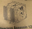 Thermalright(利民) Peerless Assassin 120 SE 逆重力6热管 风冷散热器 双塔逆转双C12C风扇 PA120 SE 实拍图