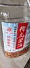 泸龙【粮食酒 | 泡酒自饮】纯粮食白酒散装高粱酒桶装白酒浓香型原浆 52度 5L 1桶 【八窖藏糯高粱酒】 实拍图