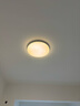 欧普（OPPLE）24瓦吸顶灯客厅卧室灯具可调光LED灯饰呵护光防蓝光10㎡ 冰玉III  实拍图