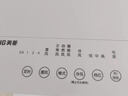 美菱（MeiLing）空调扇制冷器小空调冷风机单/交流定频冷风扇宿舍办公移动冷气扇MFK-581M 实拍图