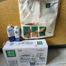 蒙牛精选牧场原生高钙纯牛奶梦幻盖250ml*10盒 礼盒装 整箱牛奶 实拍图