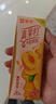 蒙牛真果粒黄桃味【真实果粒+优质生牛乳】250g×12盒 新老包装随机发 实拍图