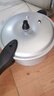 双喜高压锅燃气电磁炉通用铝家用直型压力锅防爆26CM/8.5L 实拍图