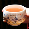 大号草木灰陶瓷主人杯单杯羊脂玉白瓷茶具青花品茗杯家用茶杯定制 草木灰-千里江山主人杯150ml1只 实拍图