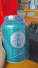 醉然香茶叶 新会小青柑普洱茶正宗生晒陈皮普洱熟茶礼盒装500g 实拍图