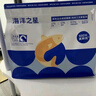 海洋之星冰川三文鱼烘焙猫粮 幼猫成猫粮美毛 全价鲜肉粮5kg 实拍图