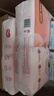 好奇（Huggies）铂金装纸尿裤NB84片(5kg以下)新生儿小号婴儿尿不湿小桃裤超薄 实拍图