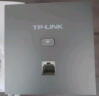 TP-LINK AC1200双频无线面板AP 全屋wifi分布式 酒店别墅大户型无线覆盖 千兆网口 AP1202GI-PoE深空银 实拍图