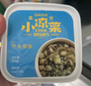 盖世芥末章鱼220g/盒 寿司食材日料 下饭凉菜 佐酒方便菜 露营踏青 实拍图