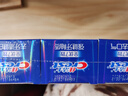 佳洁士全优7效固齿护龈美白清口含氟防蛀牙膏540g京东自营新老包装混发 实拍图