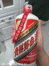 茅台 2001-2003年 飞天/五星随机发货 酱香型白酒 43度 500ml 单瓶装 陈年老酒 收藏礼赠【名酒鉴真】 晒单实拍图
