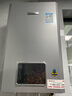 林内（Rinnai）【小蛮腰Pro plus】16升极光灰燃气热水器【家电国家补贴15%】 进口恒温芯 16GD33（JSQ31-GD33） 实拍图