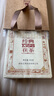 泾渭茯茶 经典1368黑茶咸阳茯茶陕西安特产金花茯茶砖茶伴手礼盒送礼 900g 实拍图