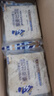 豪士面包全麦藜麦吐司420g 早餐休闲零食三明治手撕0蔗糖减肥减脂 实拍图