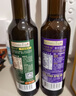 爷爷的农场核桃油牛油果油礼盒100ml*2 进口热炒凉拌辅食油 赠婴儿宝宝食谱 实拍图