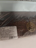 印象堂茶叶小青柑陈皮普洱金芽圈枝柑陶瓷礼盒装320g节日送礼送长辈 实拍图