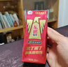 东鹏特饮  牛磺酸B族维生素饮料250ML*24盒/箱 抗疲劳家庭装 实拍图