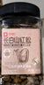 良品铺子长白山红松500g 东北手剥松子仁每日坚果干果量贩零食 实拍图