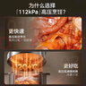美的（Midea）【国家补贴】112KPa小钢炮电压力锅5L双胆高压锅0涂层智能预约家用煲汤煮饭电饭煲4-6人MY-E5830G 实拍图