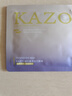 KAZOO冻干眼膜贴眼袋提拉紧致抗皱淡化黑眼圈细纹眼贴紧眼周补水保湿 实拍图